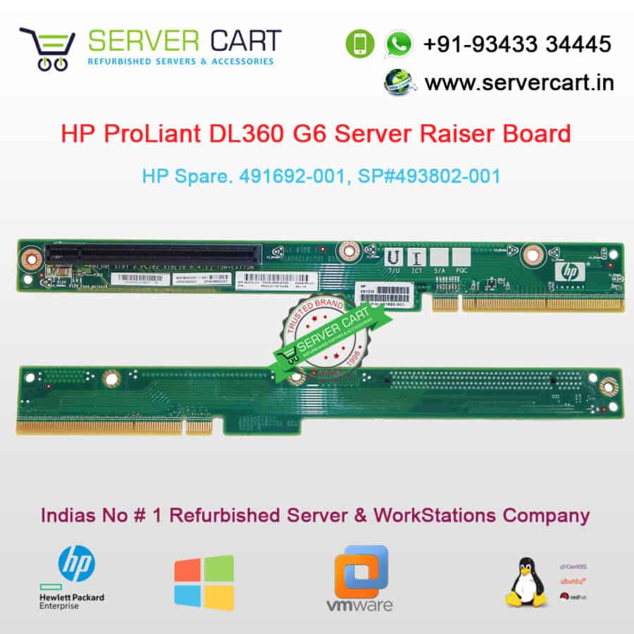 hp dl360 g6 server