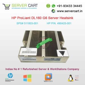 HP ProLiant DL160 G6 Processor Heatsink 511803-001