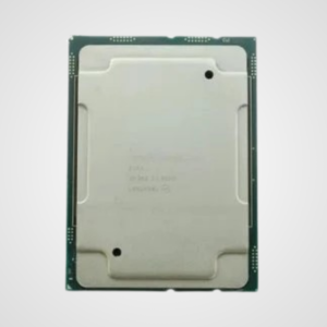 Intel Xeon Gold 6130 Processor