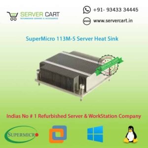 SuperMicro 113M-5 Server Heatsink